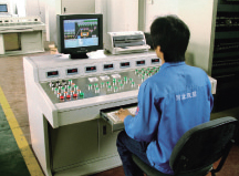 输料程序控制系统