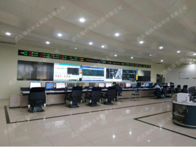 热烈祝贺我司中标湖北华电江陵发电厂